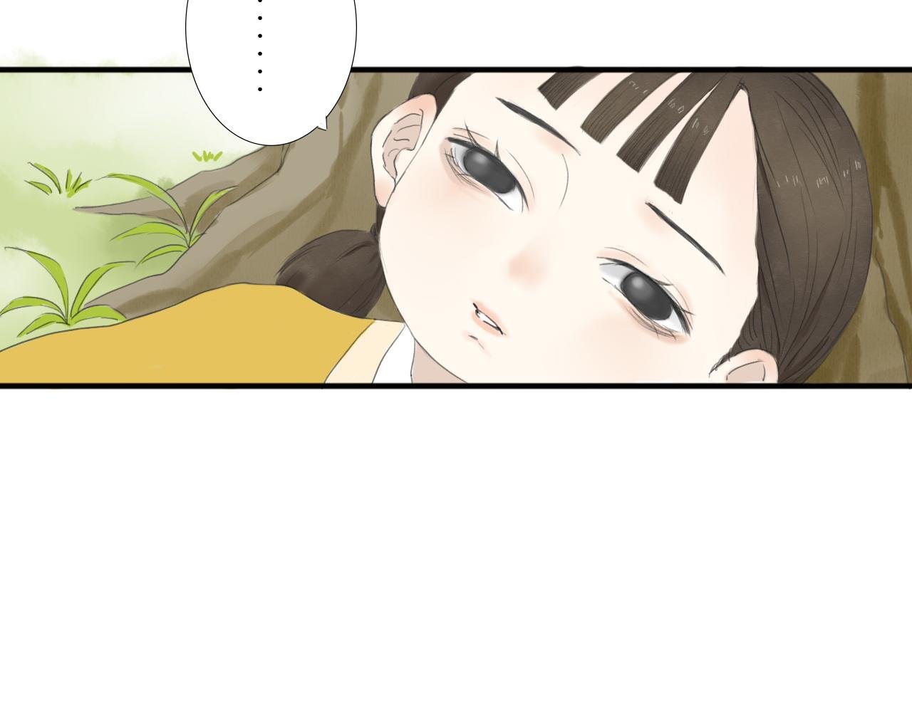 我想送你回家