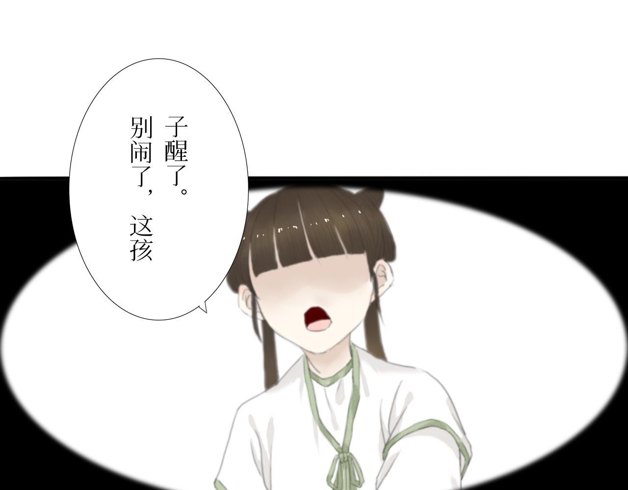 我想送你回家