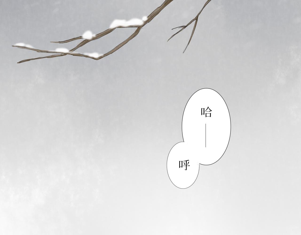 相遇