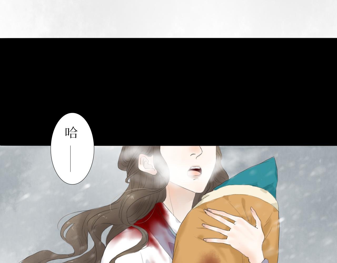 相遇