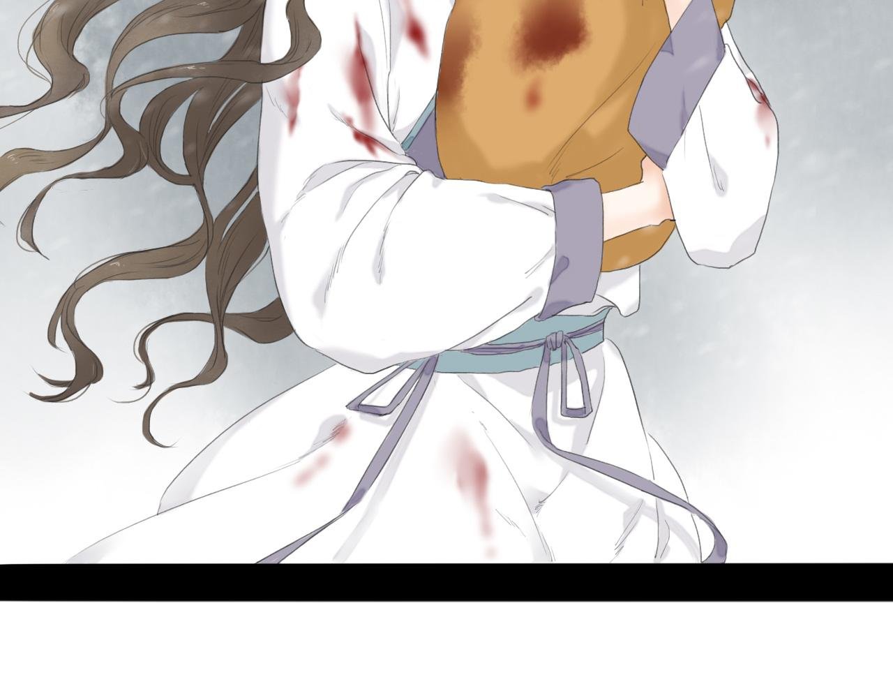 相遇