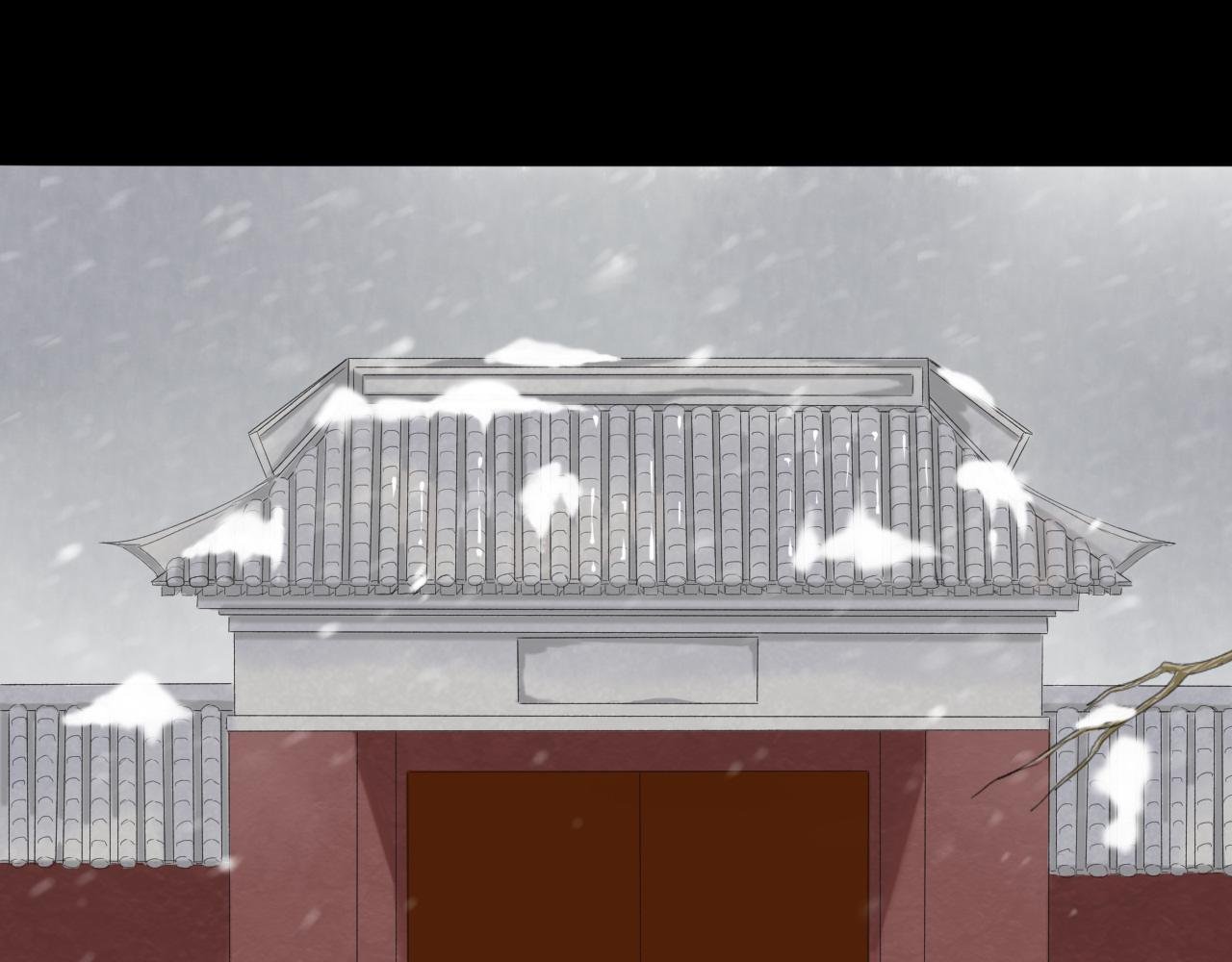 相遇
