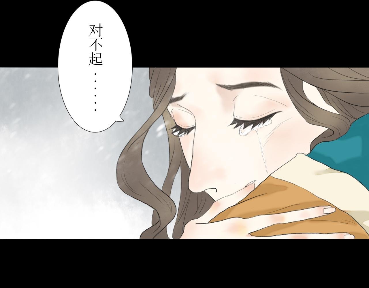 相遇