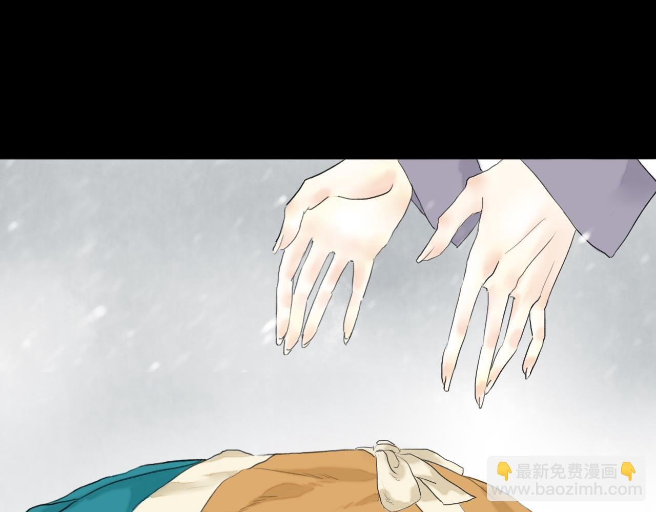 相遇
