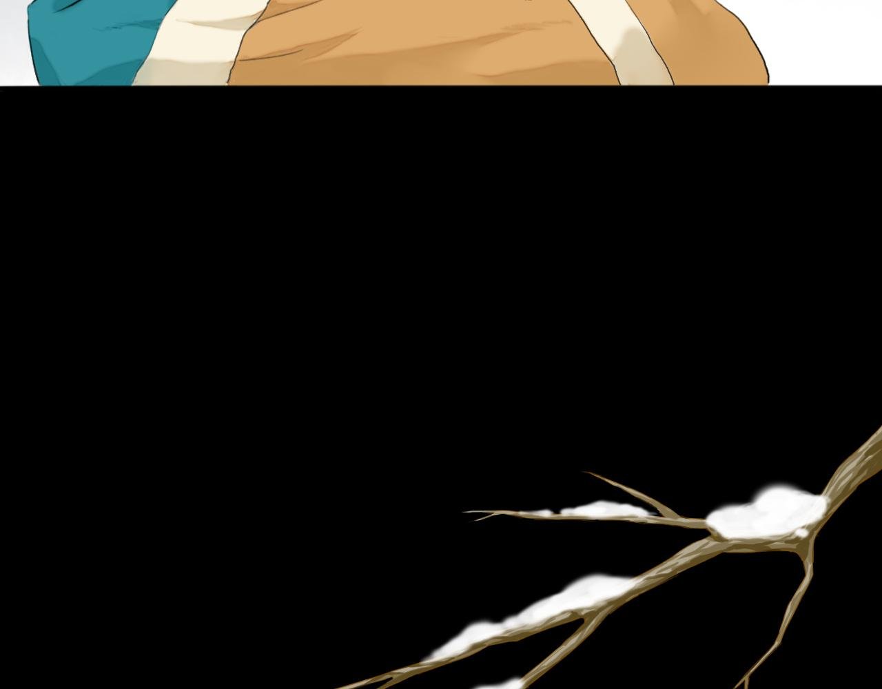 相遇