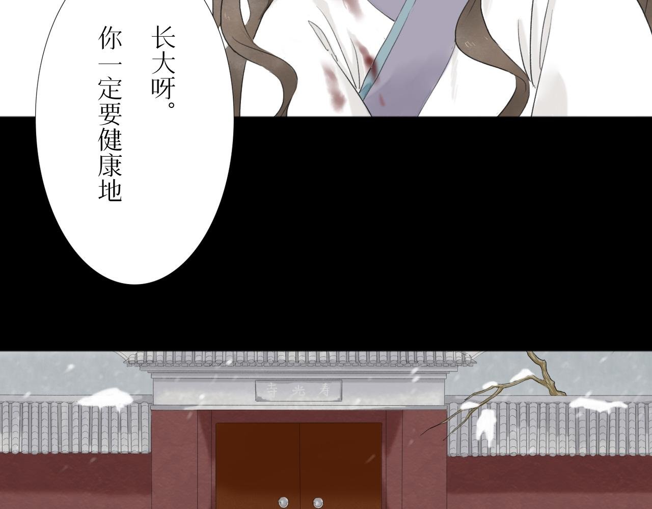 相遇