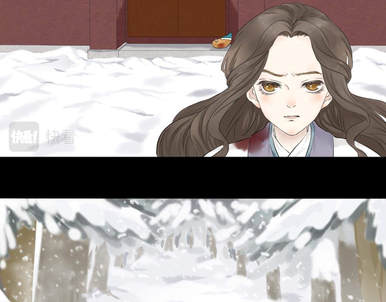 相遇