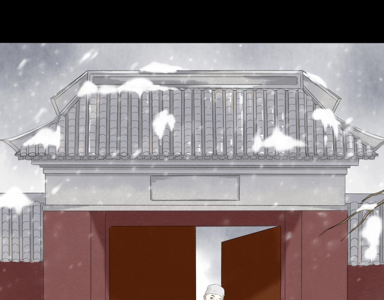 相遇