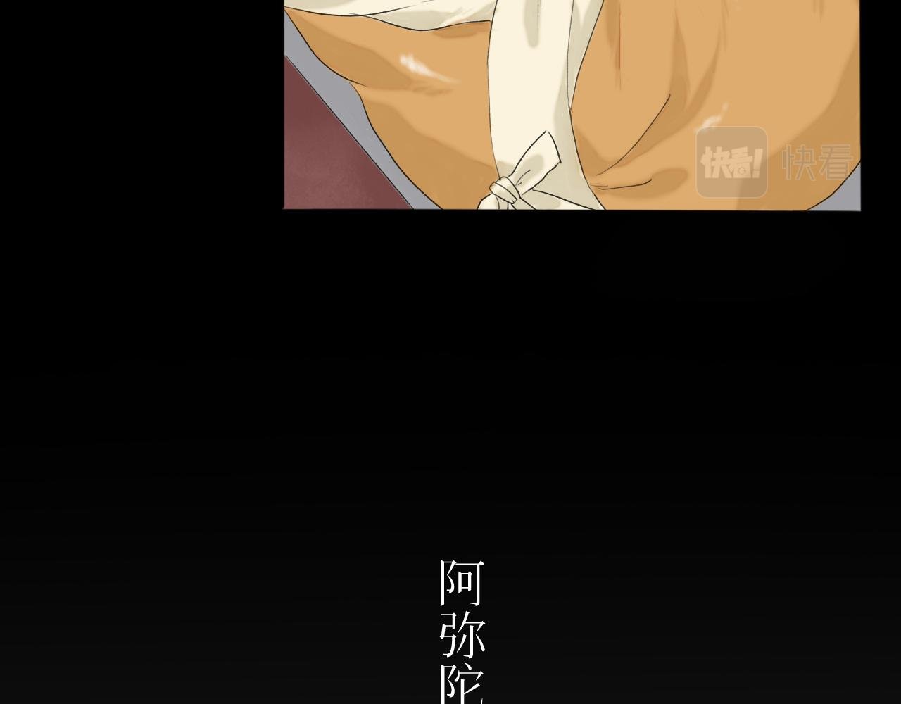 相遇