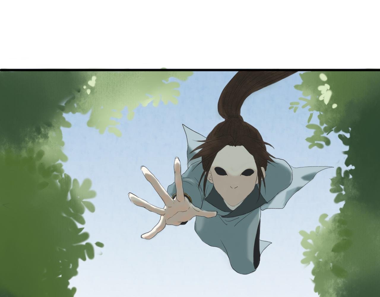 相遇