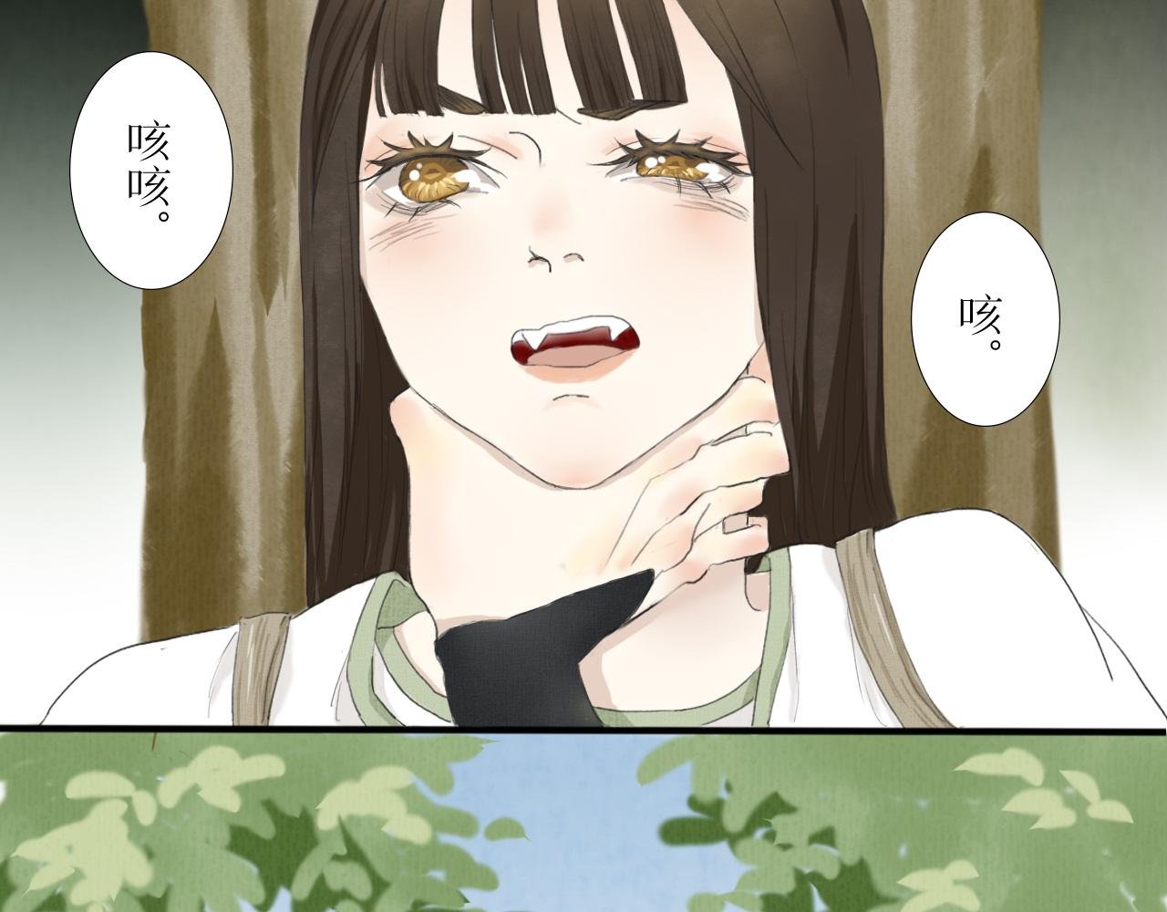 相遇