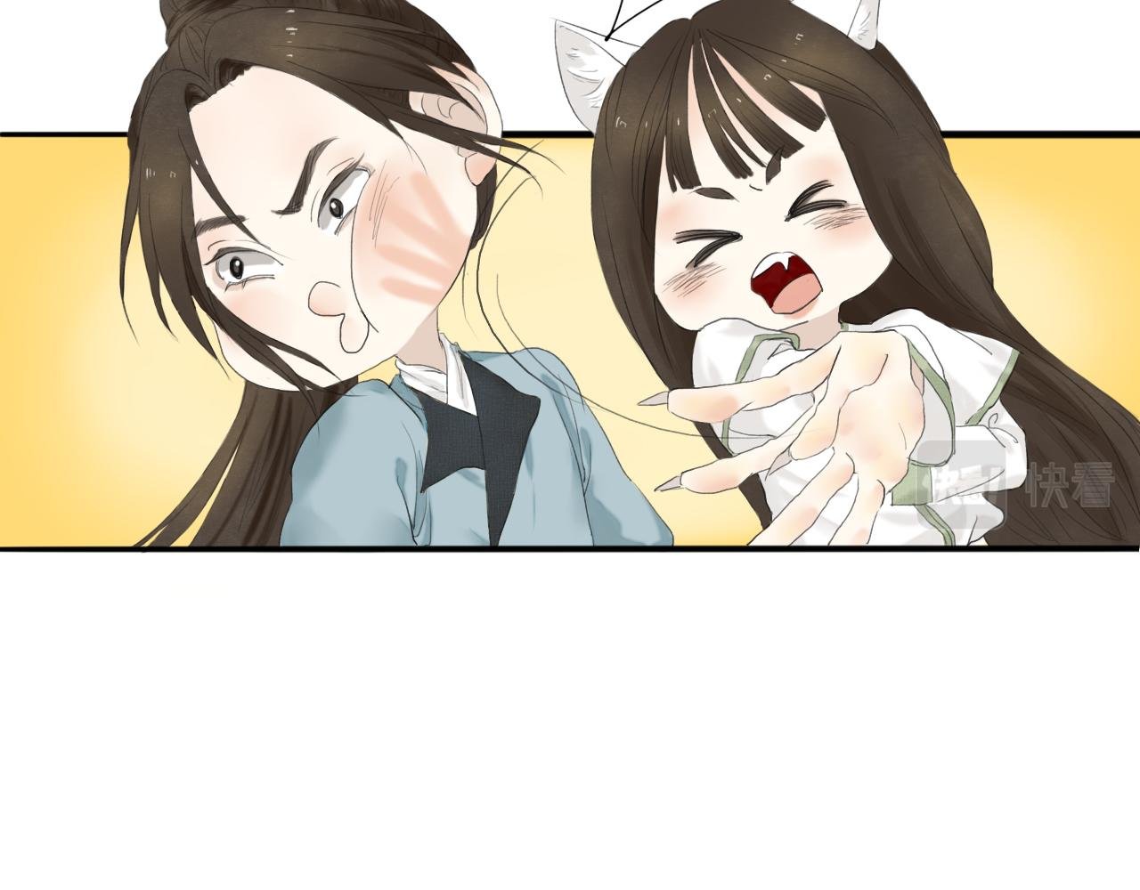 相遇