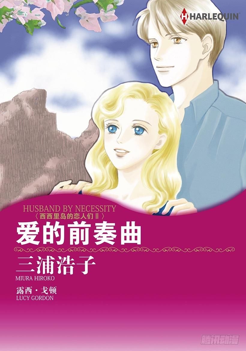 第1章