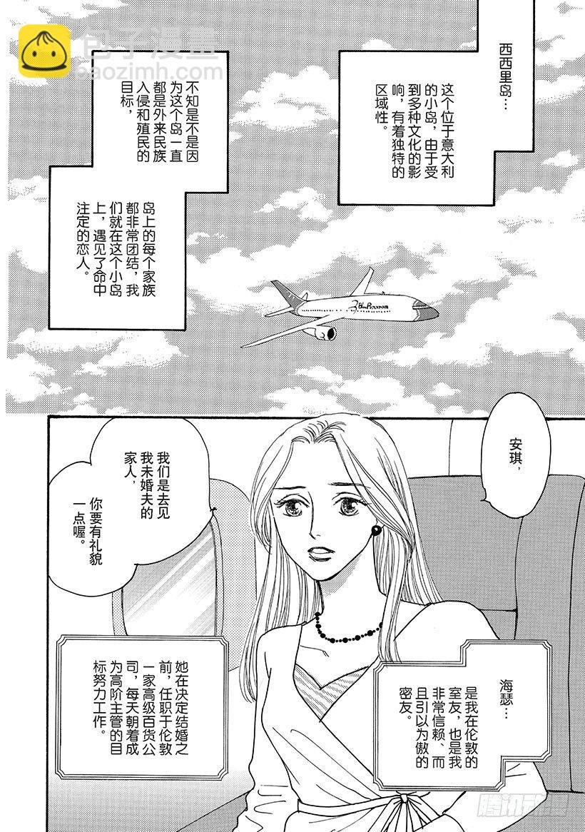 第1章