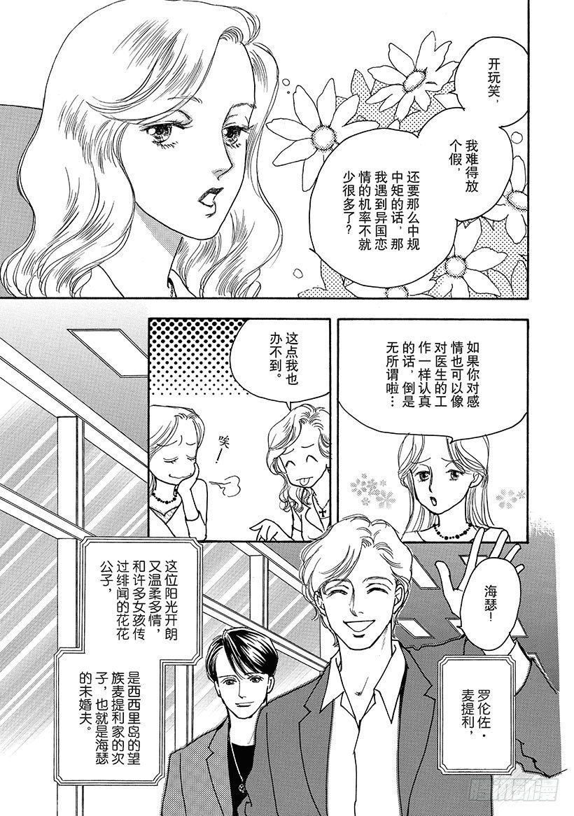 第1章