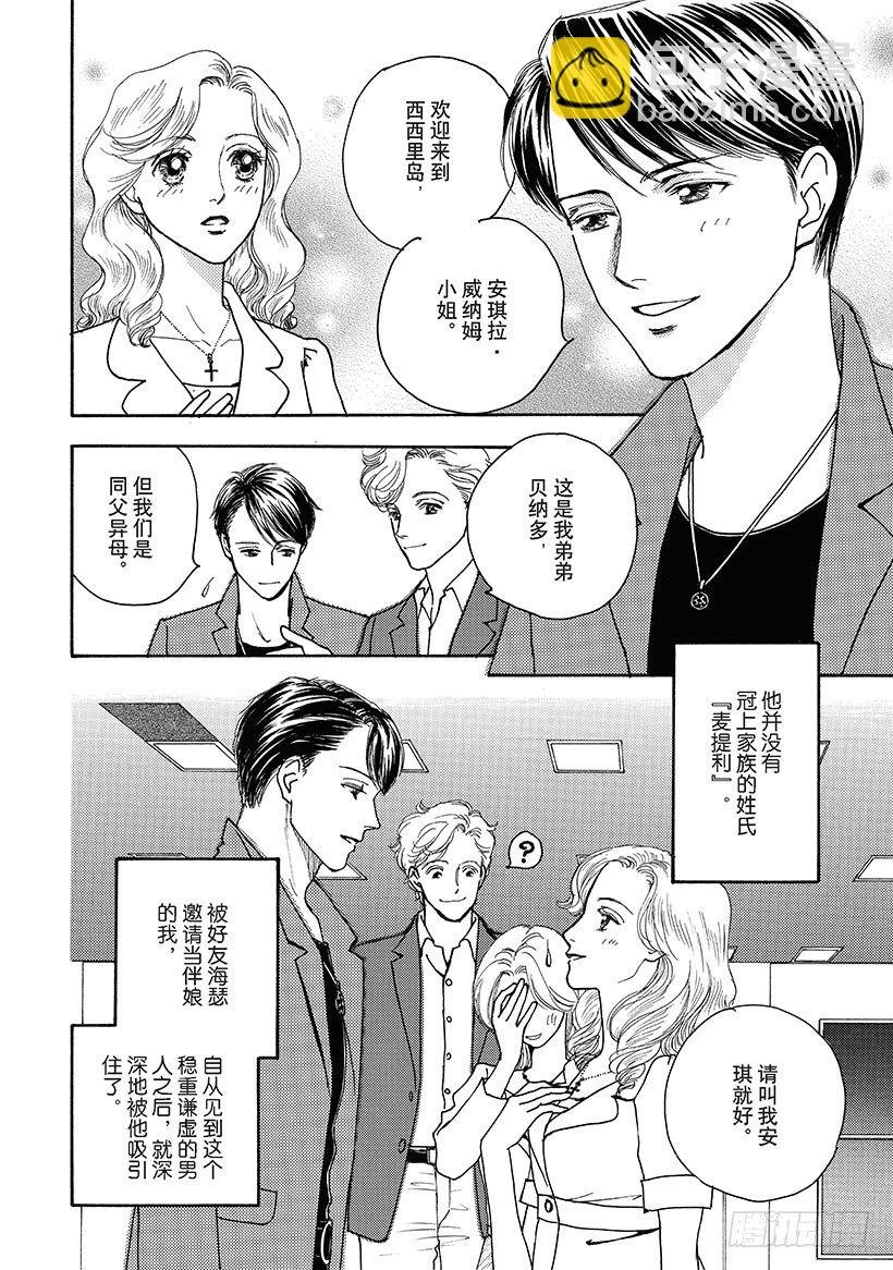 第1章