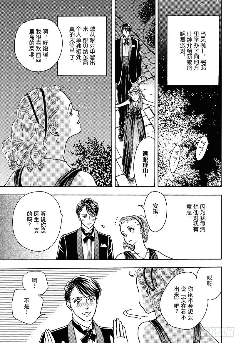 第1章