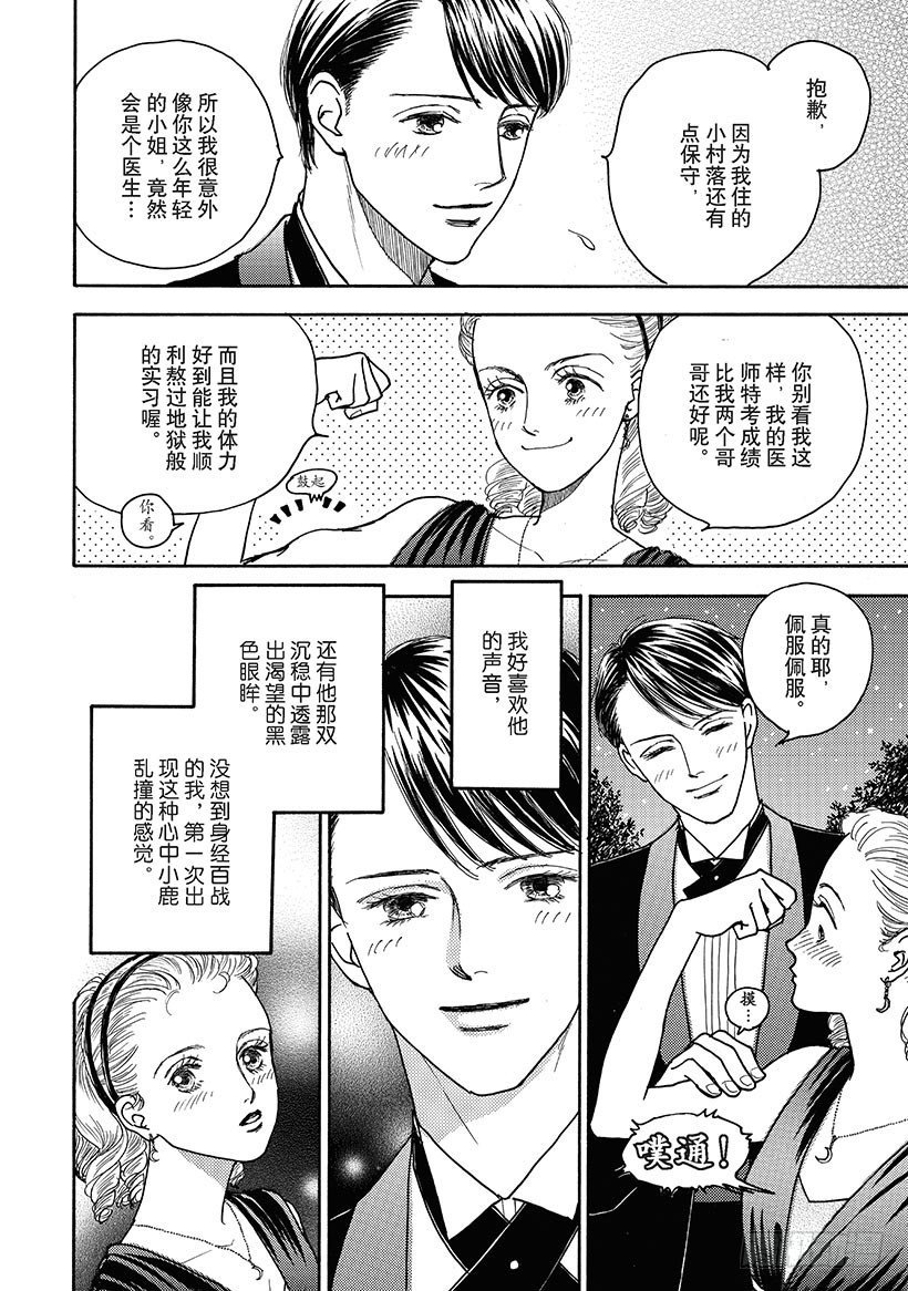 第1章