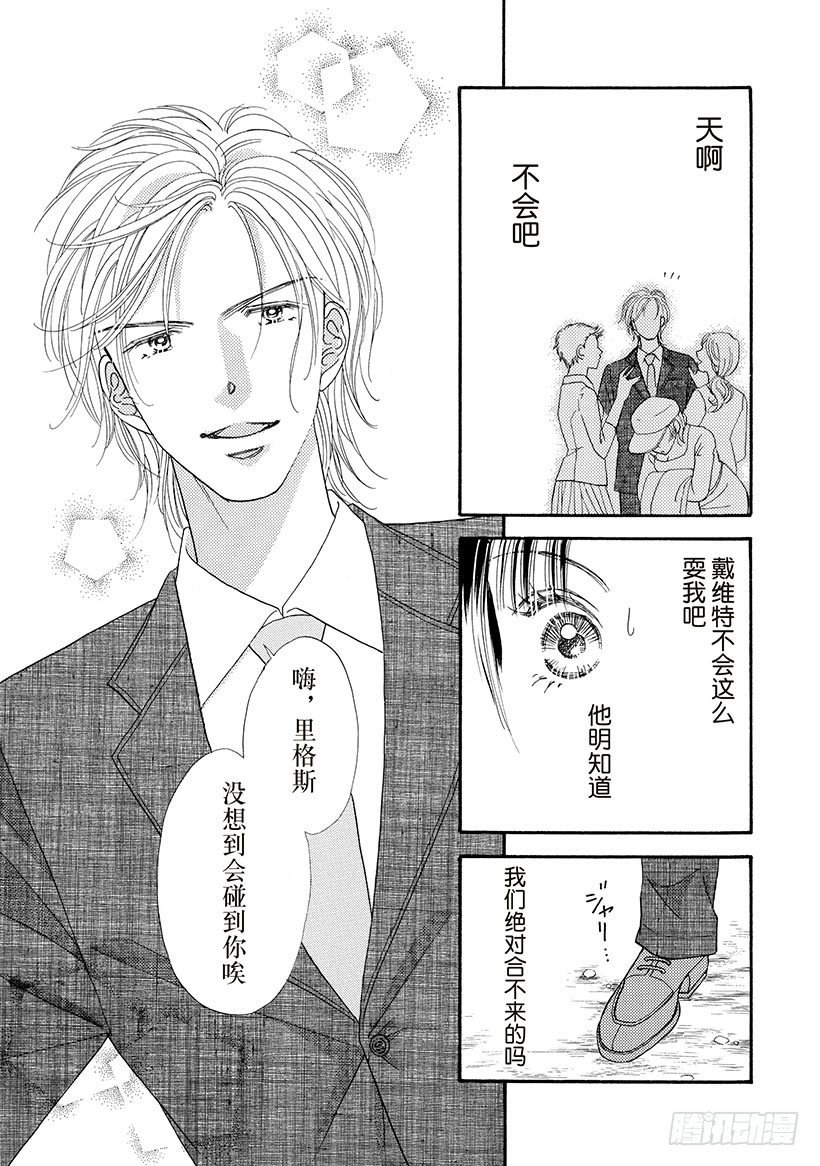 第2章
