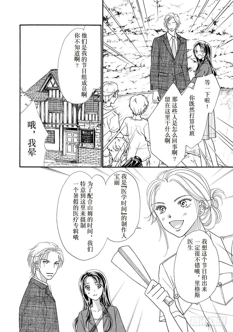 第2章