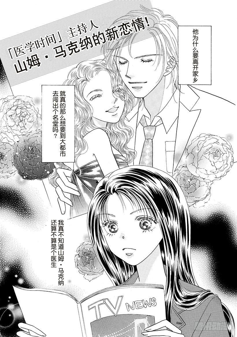 第1章