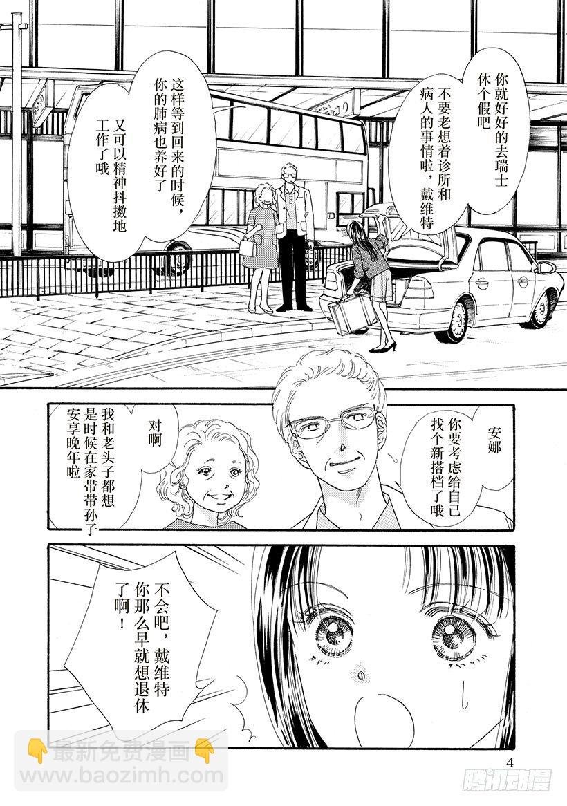 第1章
