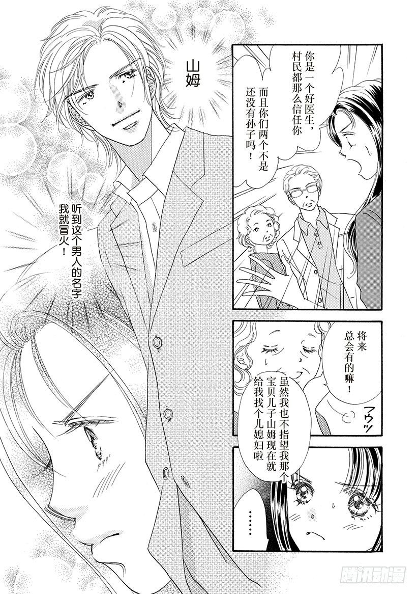 第1章