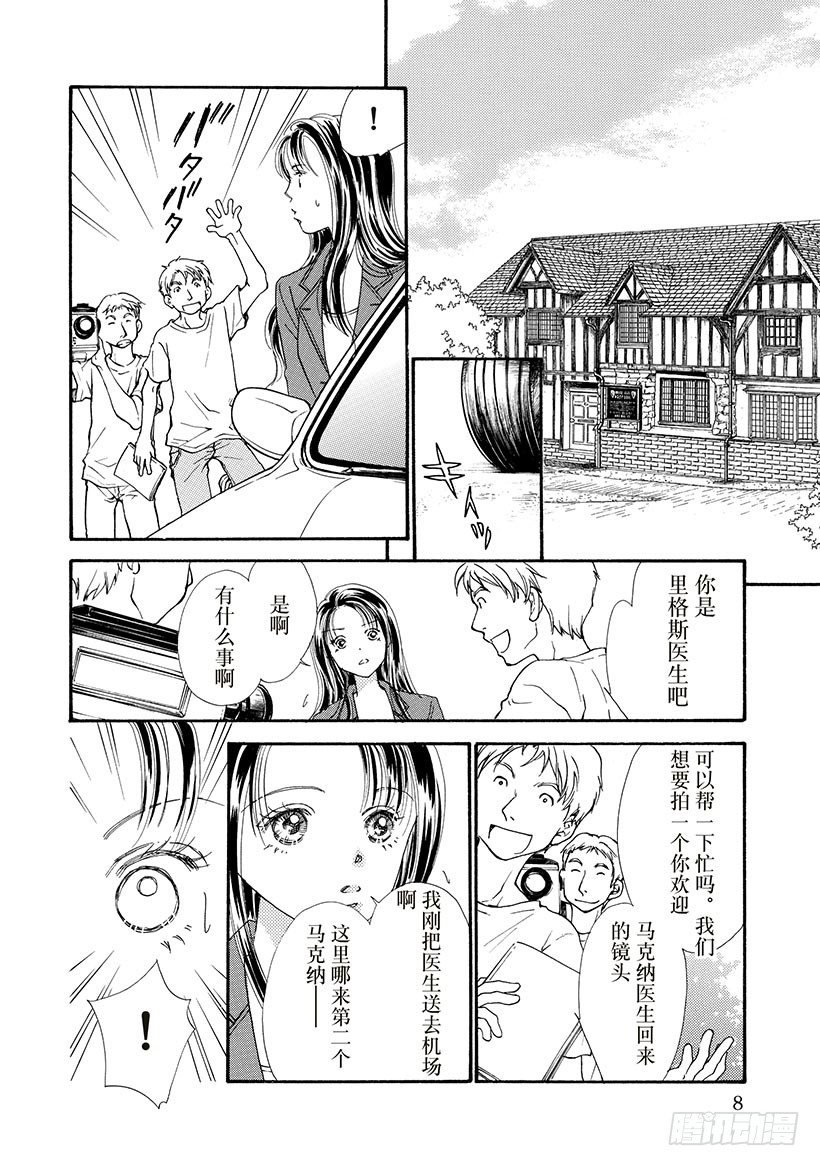 第1章