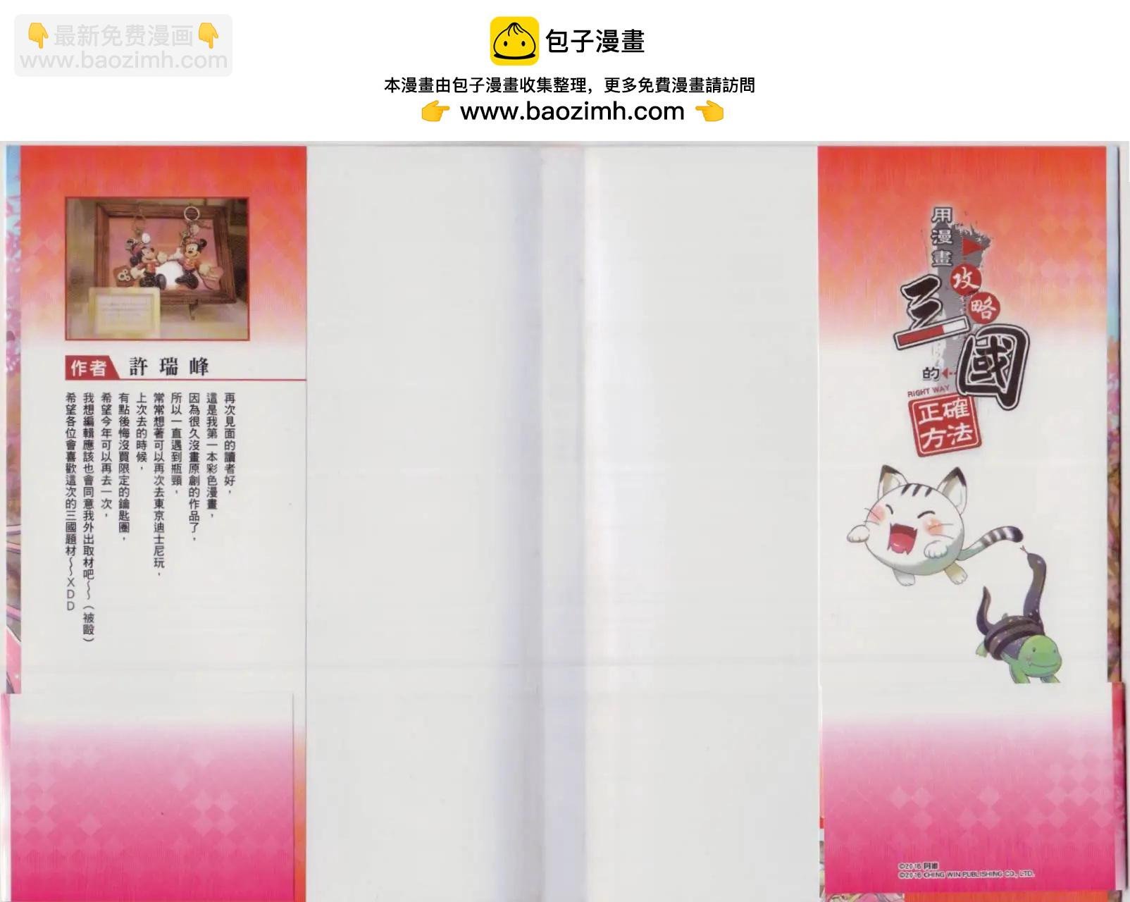 第01卷