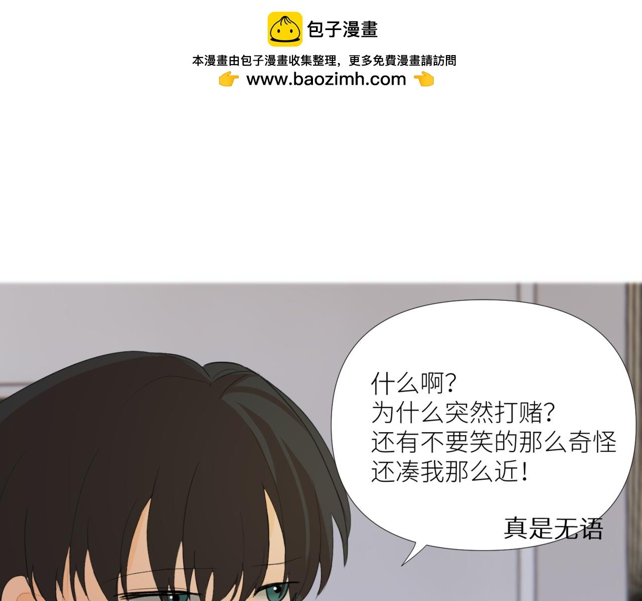 聚会