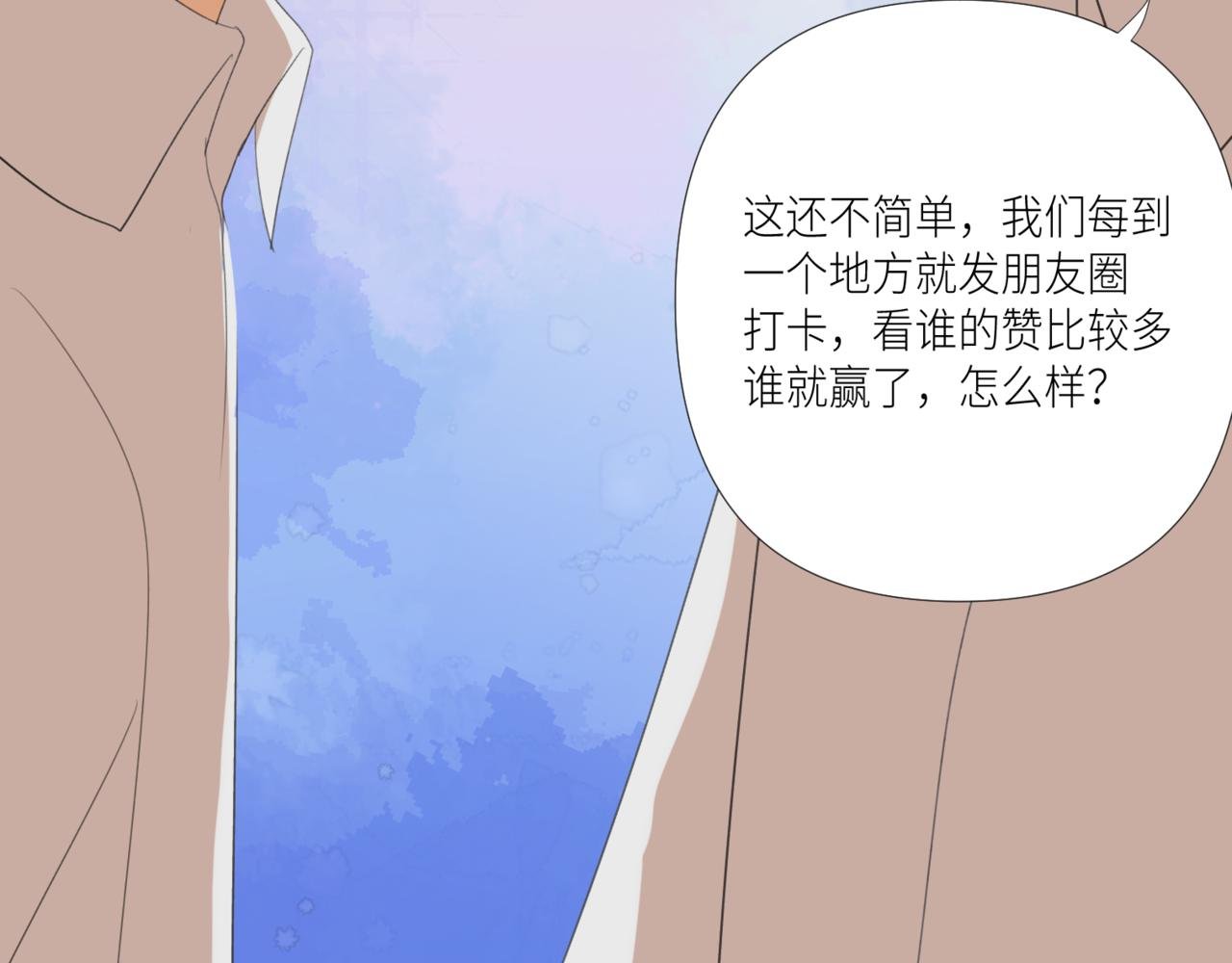 聚会
