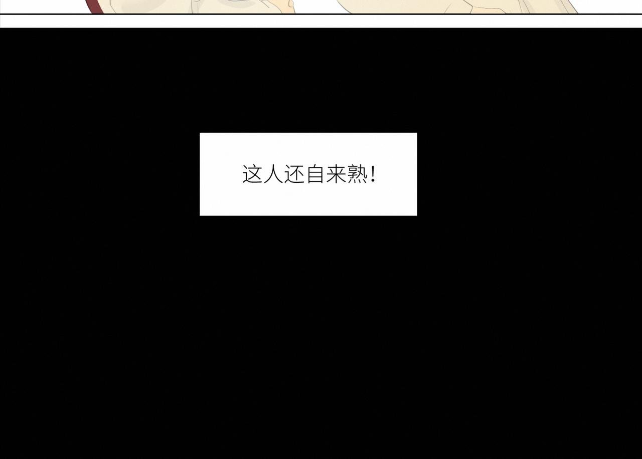 打赌