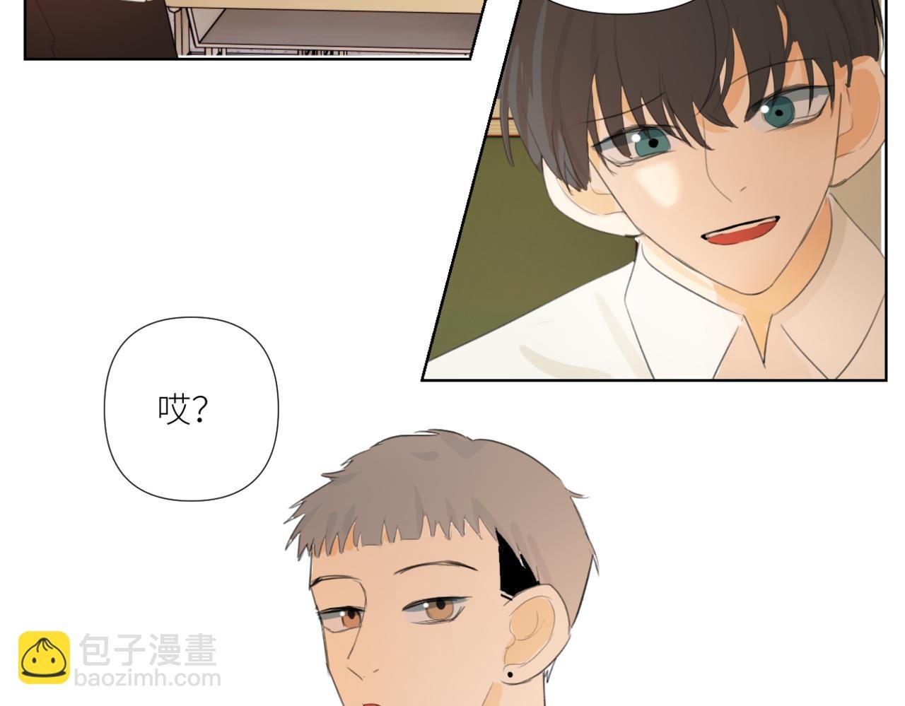 打赌