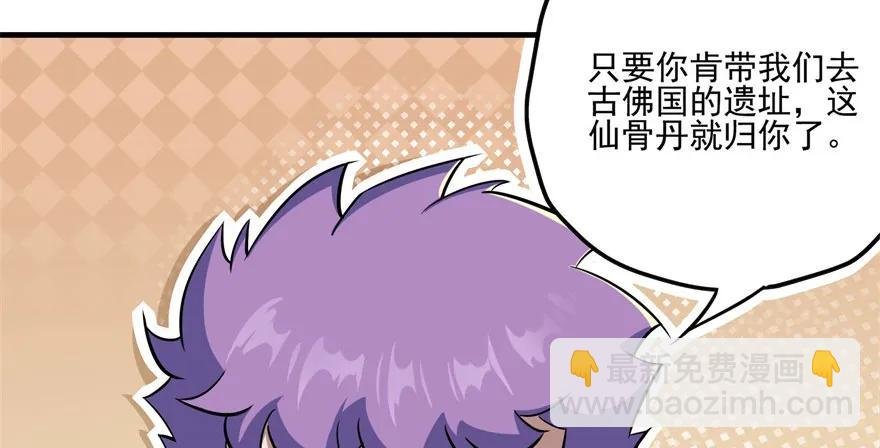 102千佛城