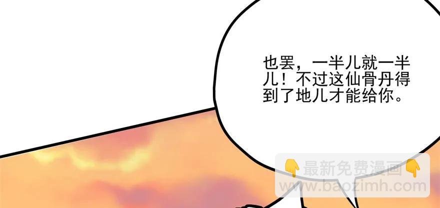 102千佛城