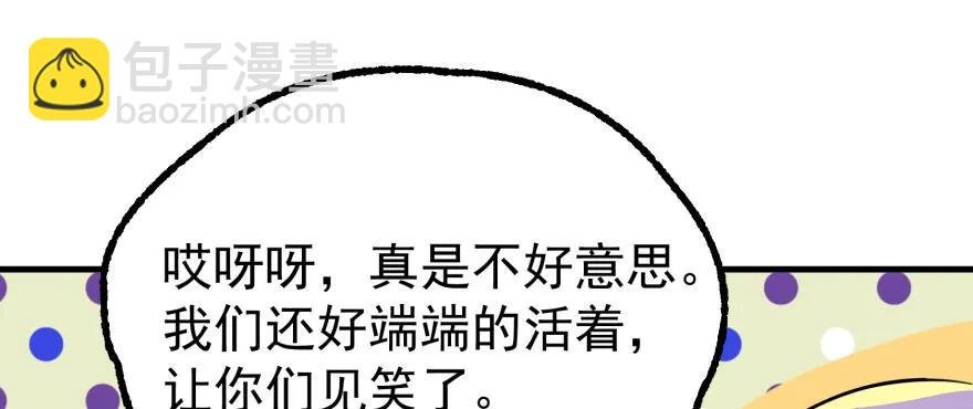 103姓顾还是姓王