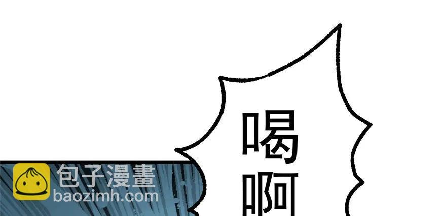 106避战