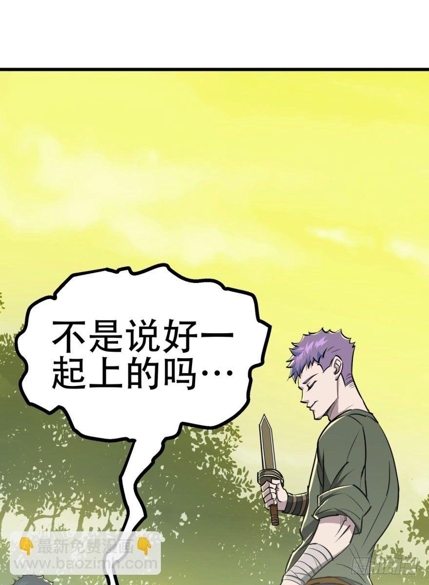 010罪该万死