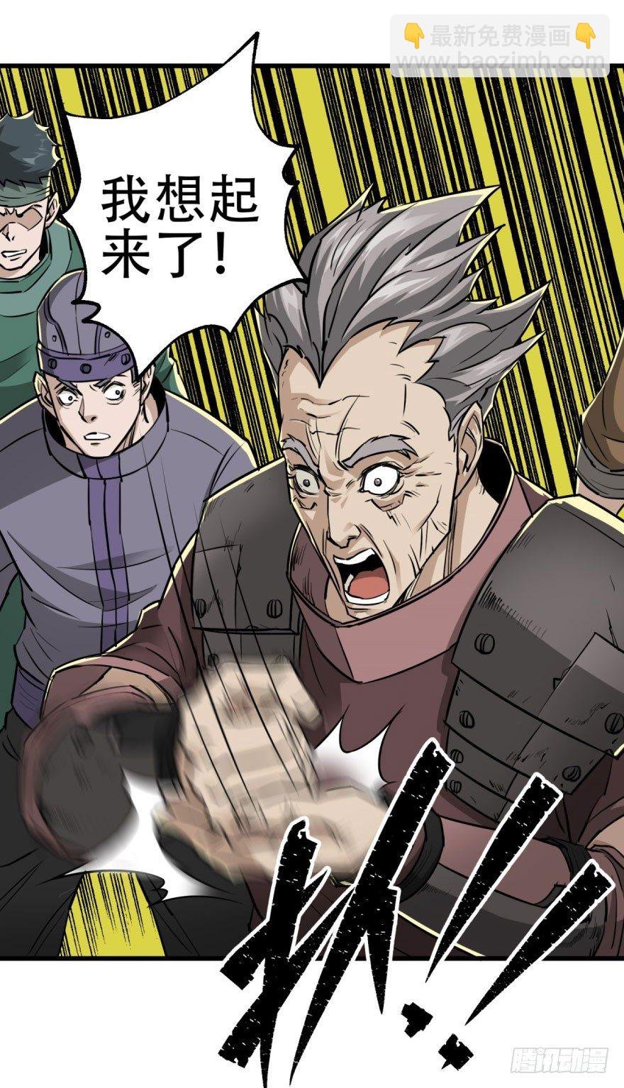 010罪该万死