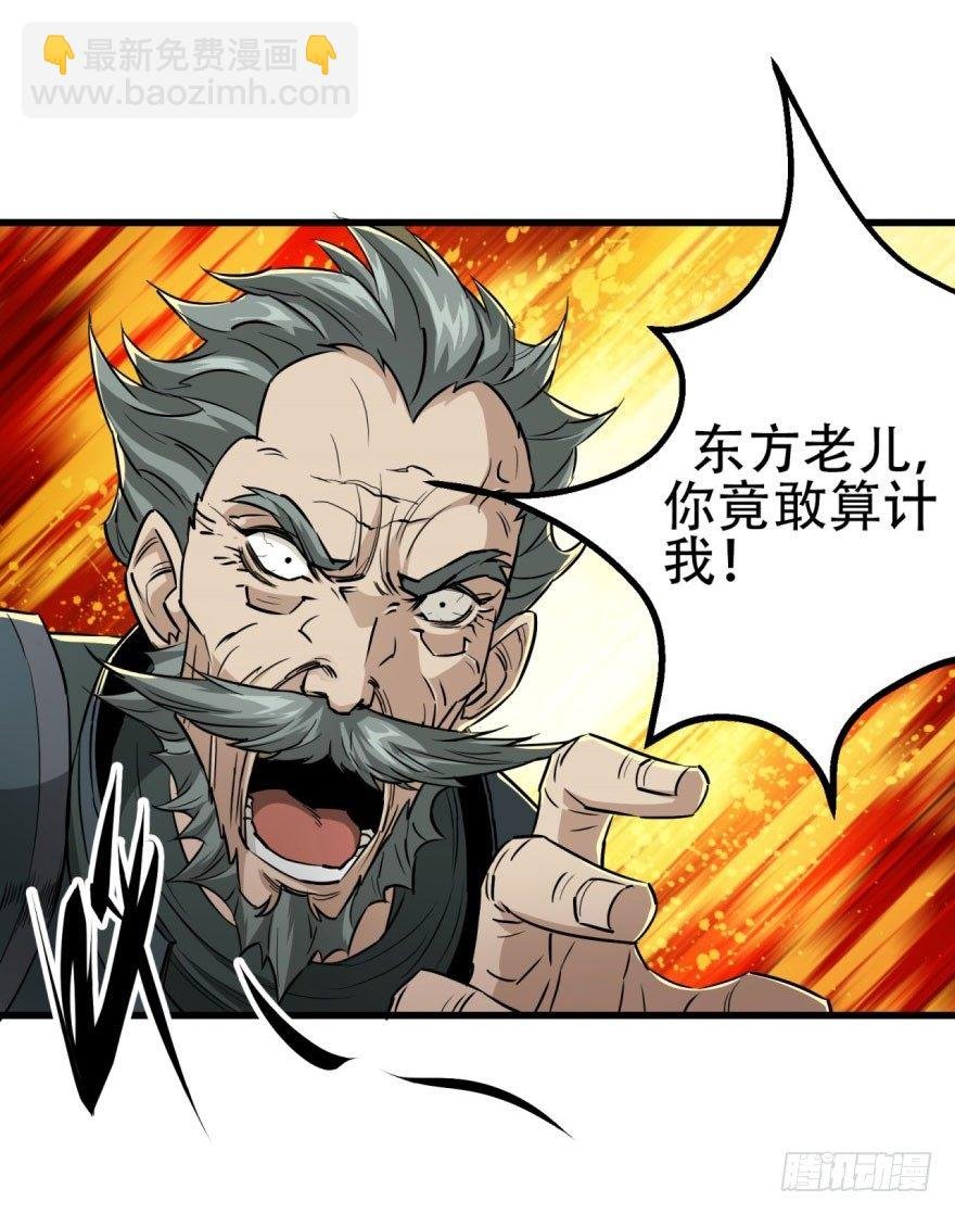 010罪该万死