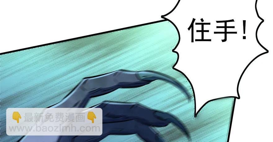 111洞中有洞