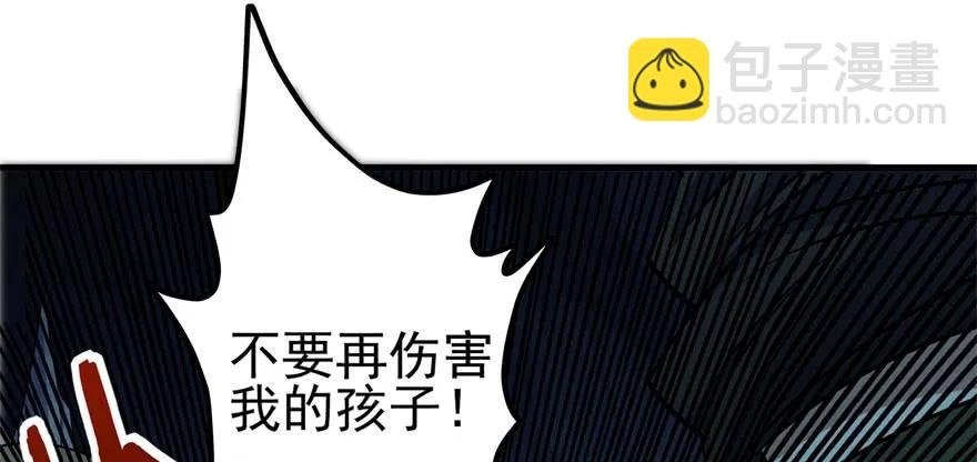 111洞中有洞