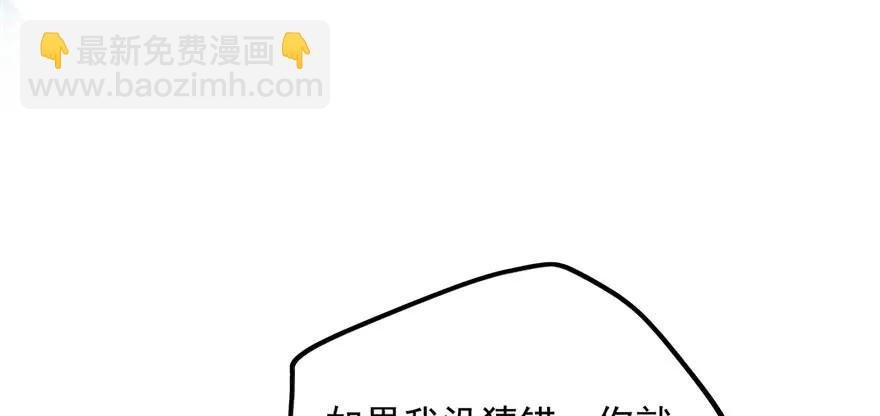 111洞中有洞