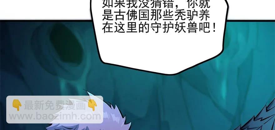 111洞中有洞