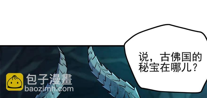 111洞中有洞