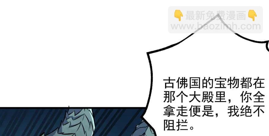 111洞中有洞