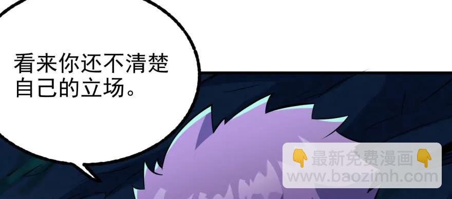 111洞中有洞
