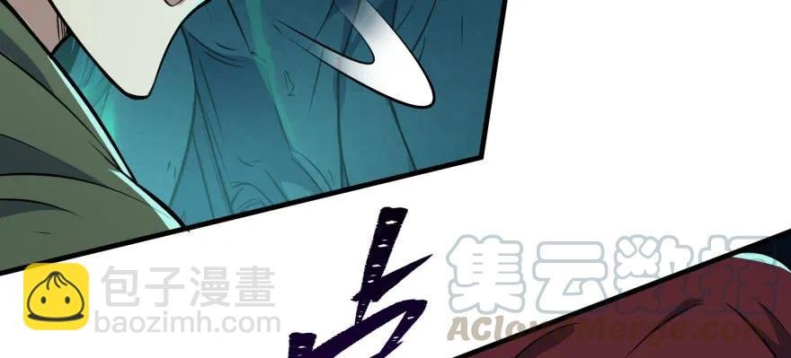 111洞中有洞
