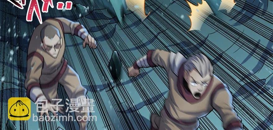 113地宫坍塌