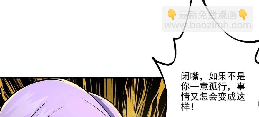 116敲诈